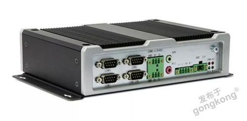 華北工控 計算機圖像處理技術——醫療臨床診斷的第三只慧眼